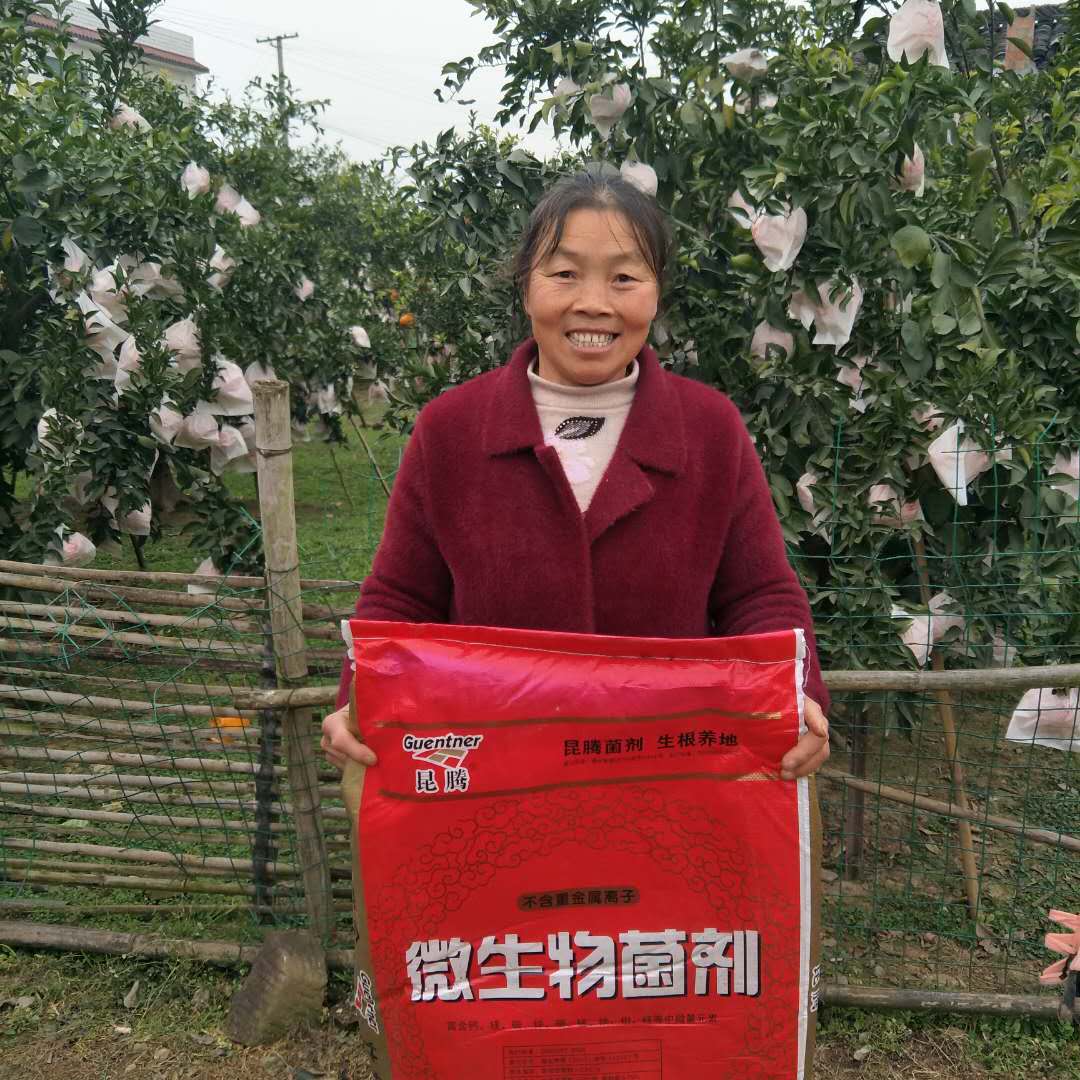 菌肥 生物菌肥 微生物菌肥 微生物菌剂的作用及其功效！